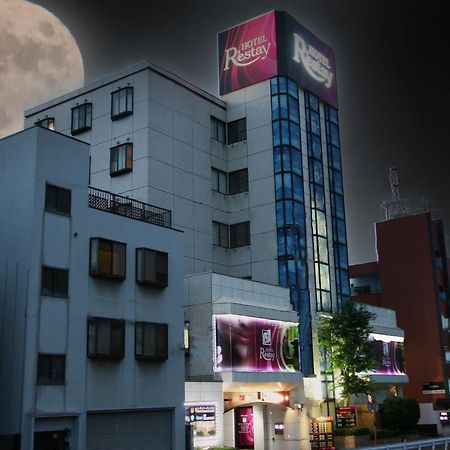 ホテル レステイ 小倉 （大人専用） 北九州市 エクステリア 写真