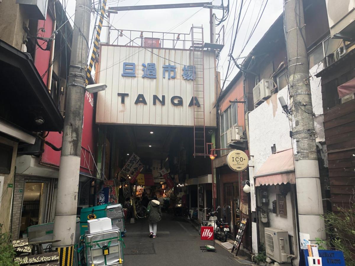 ホテル レステイ 小倉 （大人専用） 北九州市 エクステリア 写真